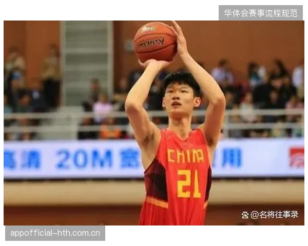 胡金秋带伤出战交出高效数据，难阻广厦队总决赛失利结局