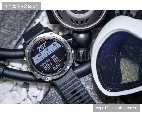 运动品牌借助穿戴设备数据回流，验证了赛事赞助对线下零售门店销量的真实带动作用