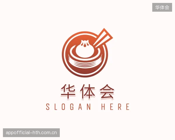 探访华体会官方入口