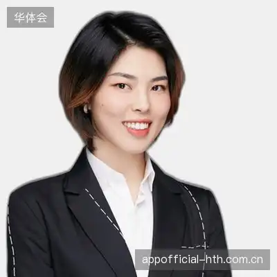 蒋轩娜